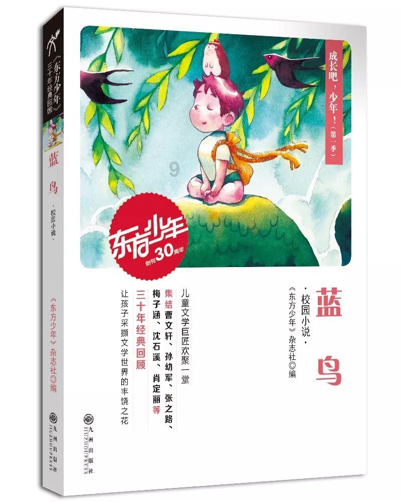 生化危机5